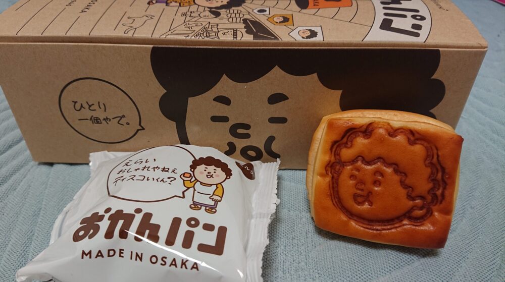 おかんパンとその分包、外箱の画像