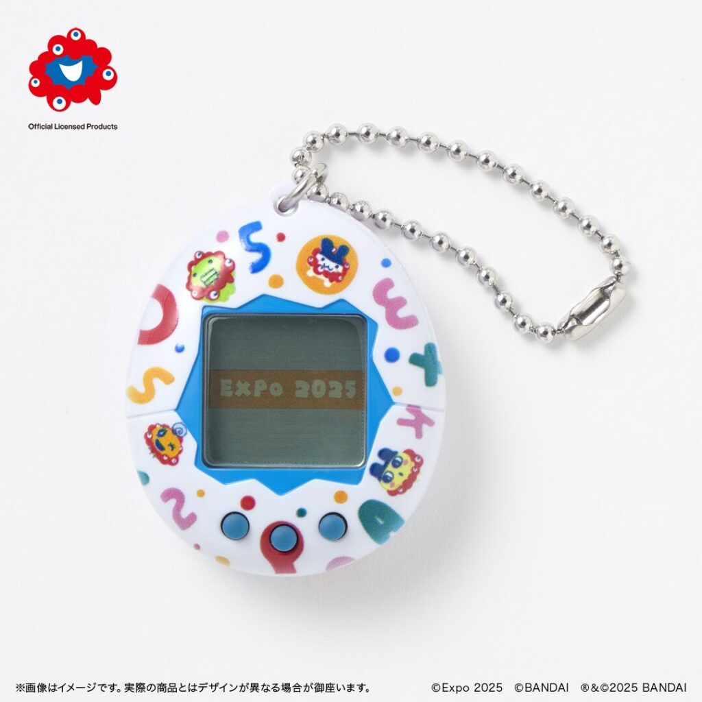 - EXPO2025 ミャクミャクたまごっちの画像