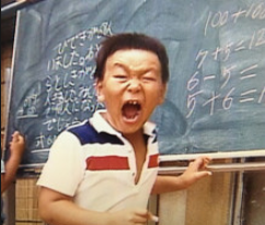 松井秀喜少年時代画像