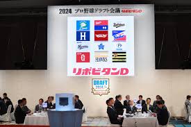 2024年プロ野球ドラフト会議会場の様子