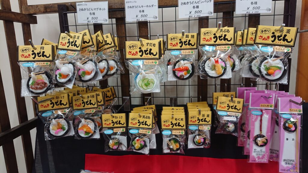 うどんフィギュアいろいろ