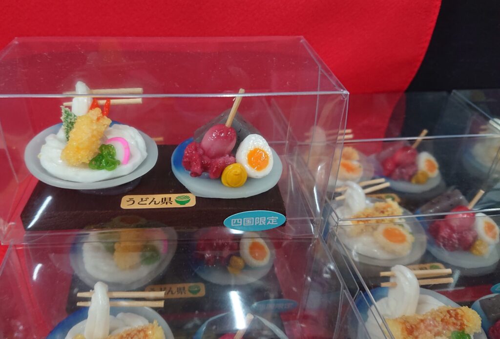 うどん具材のフィギュア