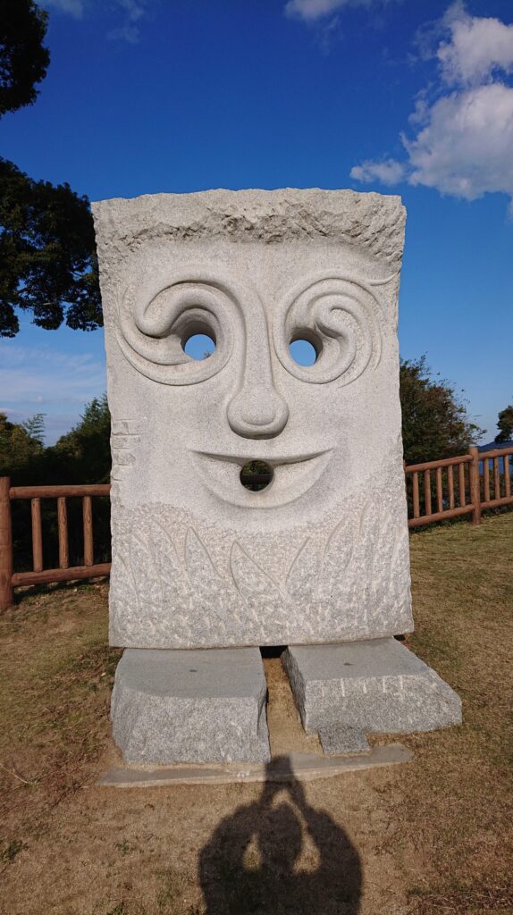 公園のアート彫刻