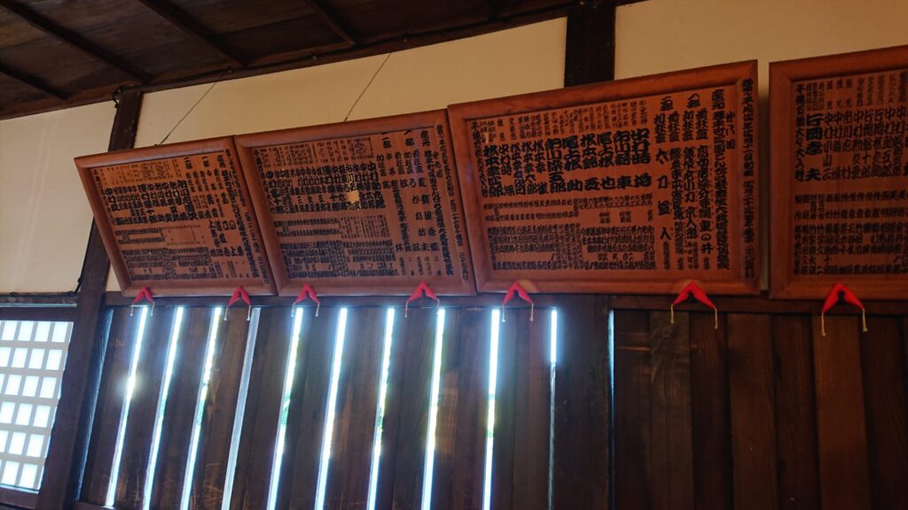 こんぴら歌舞伎各公演の出演者表示板