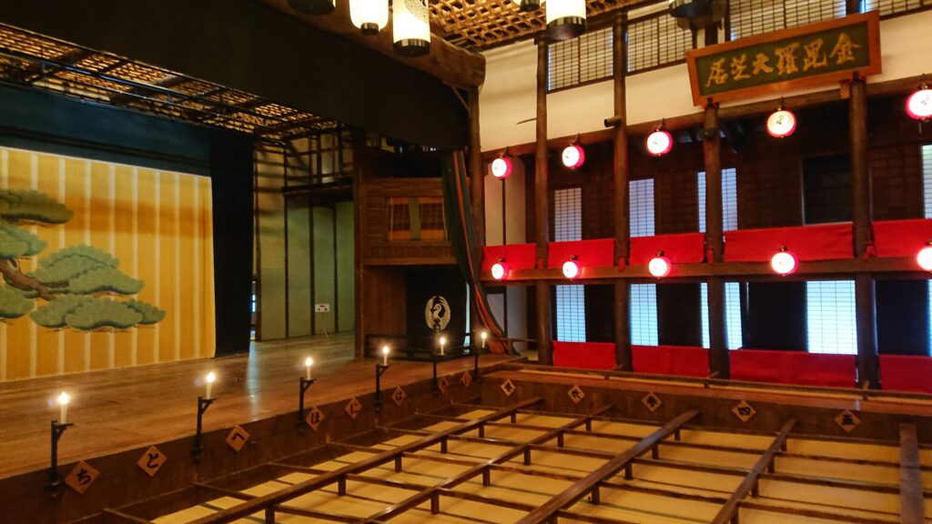 旧金毘羅大芝居の内観その３