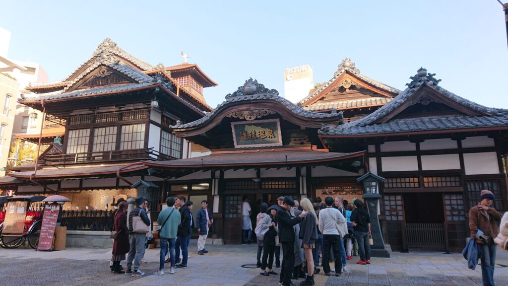 道後温泉本館正面全景