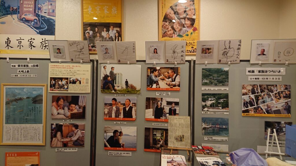 映画「東京家族」ロケ関連の展示