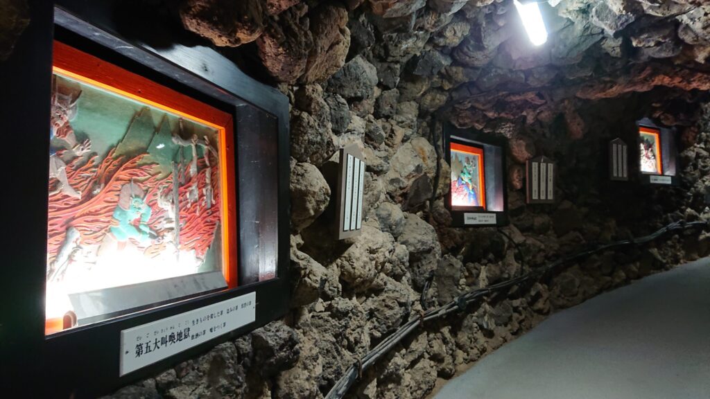 地獄峡内部その4