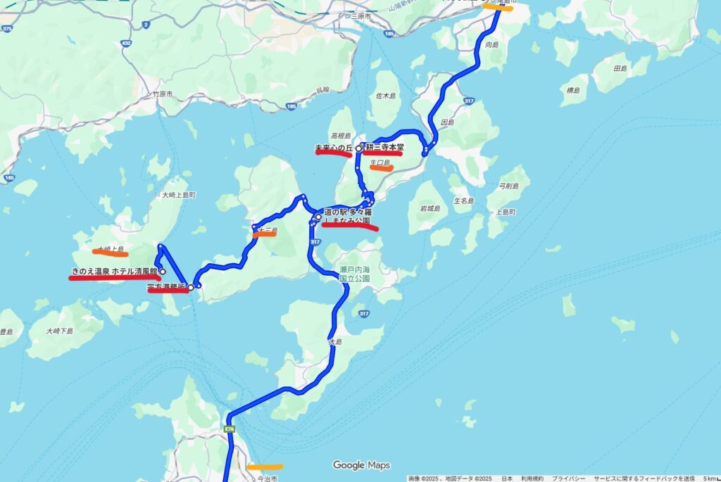 今回の行程をプロトしたマップ