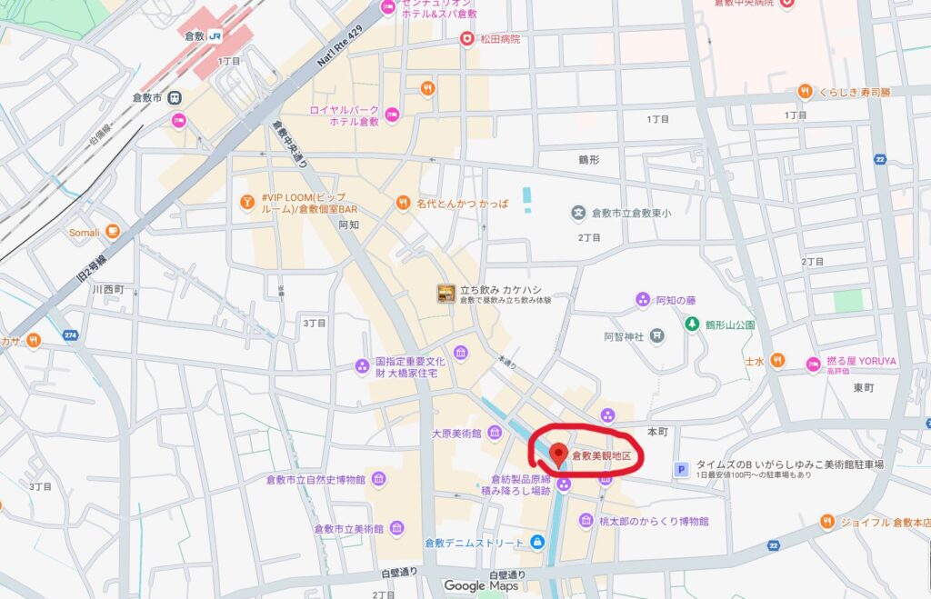 倉敷美観地区を表示したマップ