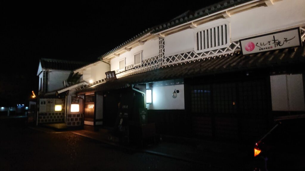 倉敷美観地区、スイーツ「くらしき桃子」