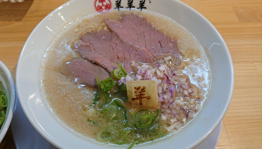 【ラム白湯ラーメン】の画像
ラム白湯専門店   羊羊羊