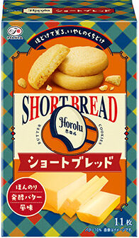 ホロル＜不二家＞