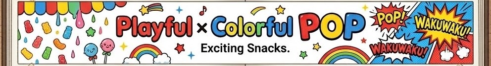 「遊び心～」ページをイメージしたイラスト