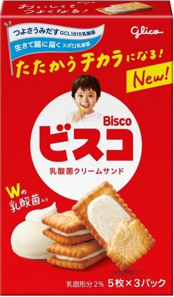 ビスコ（江崎グリコ）