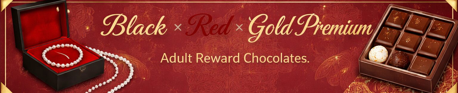 「黒×赤×金～」ページをイメージしたイラスト