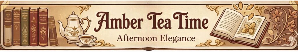 「琥珀色のティータイム」をイメージしたイラスト