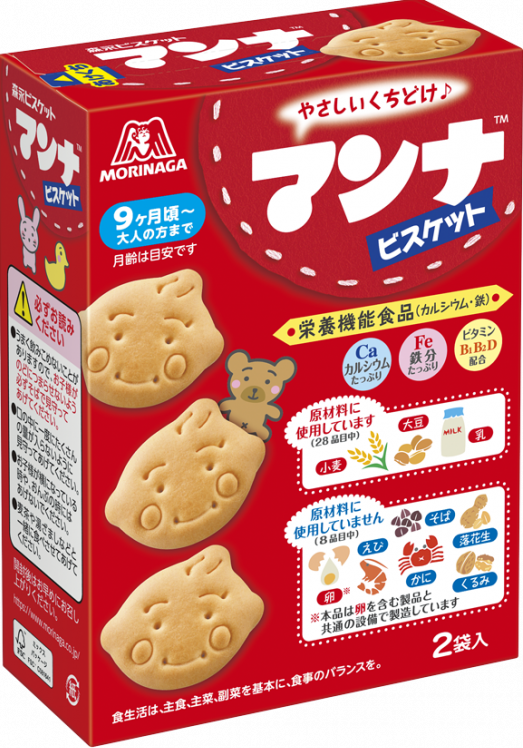 マンナビスケット（森永製菓）