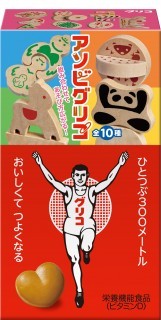 グリコ（江崎グリコ）