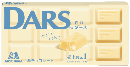 白いダース＜森永製菓＞