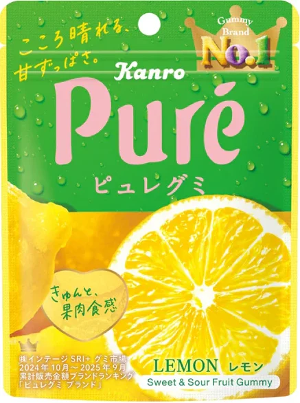 ピュレグミ（カンロ）