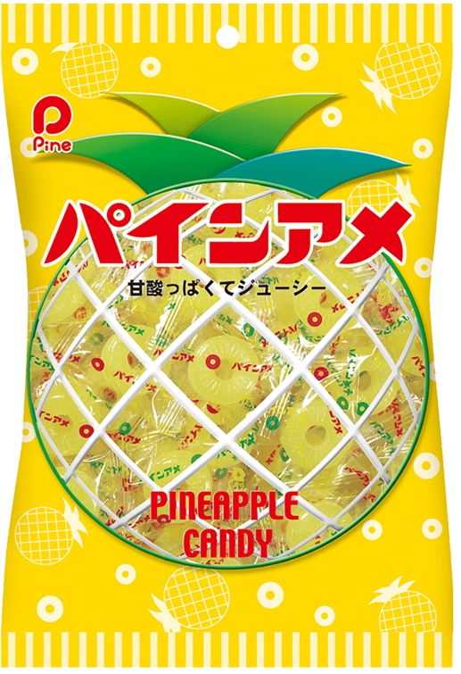 パインアメ（パイン）