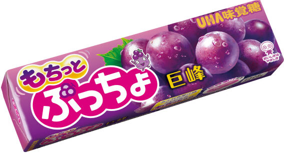 ぷっちょ（UHA味覚糖）