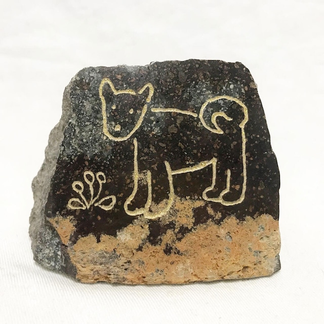 伊達冠石「犬の散歩」