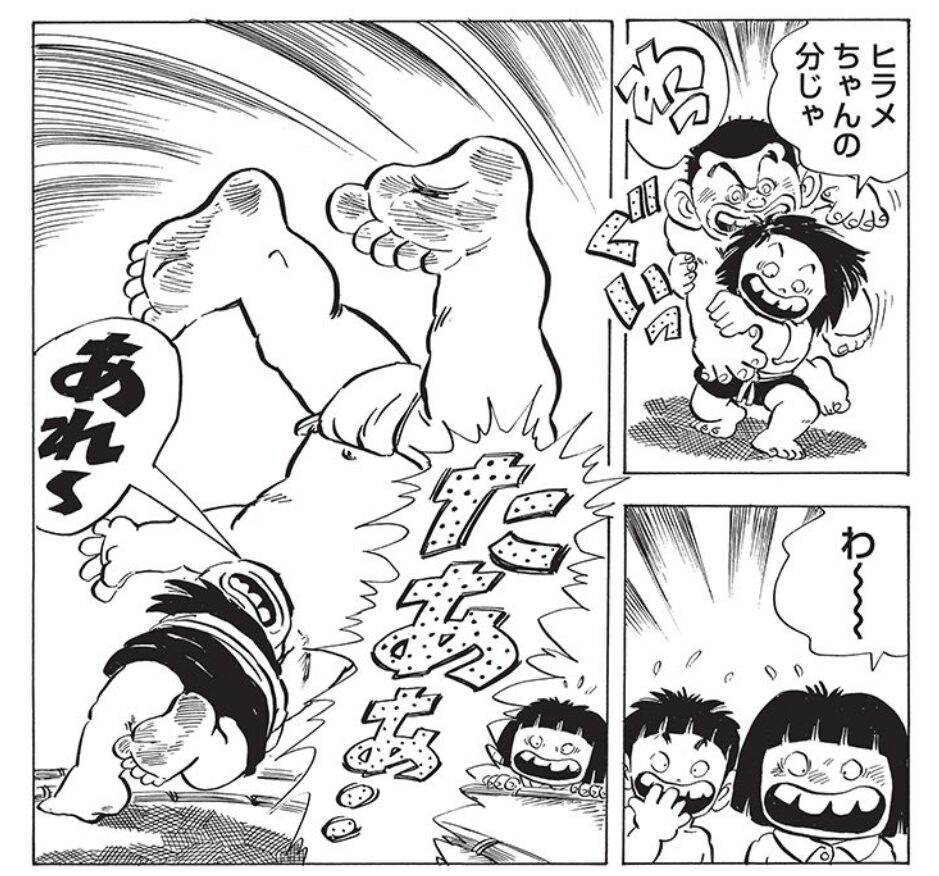 チエが投げ飛ばした場面