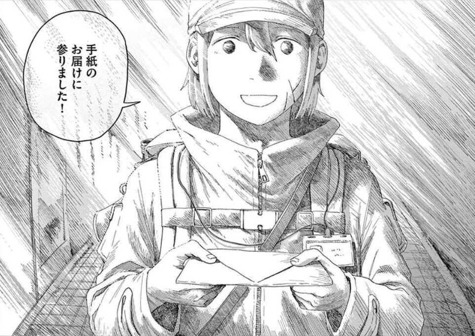 999号室の1シーン