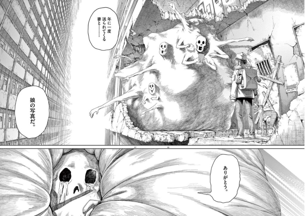 999号室の1シーン